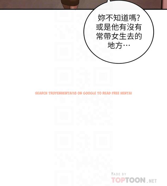 查看漫画正妹小主管 - 第29話-拯救她的最後機會 - tymanga.com中的413668图片