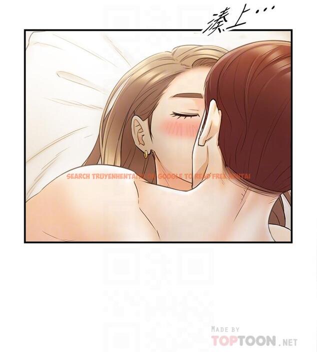 查看漫画正妹小主管 - 第29話-拯救她的最後機會 - tymanga.com中的413687图片