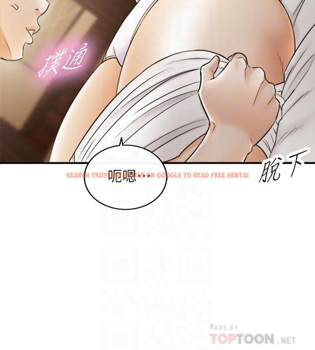 查看漫画正妹小主管 - 第29話-拯救她的最後機會 - tymanga.com中的413690图片