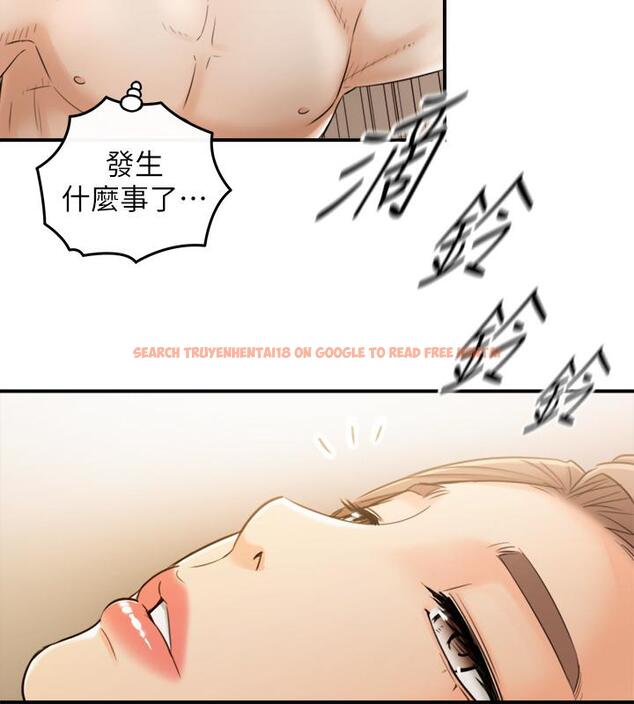 查看漫画正妹小主管 - 第29話-拯救她的最後機會 - tymanga.com中的413706图片