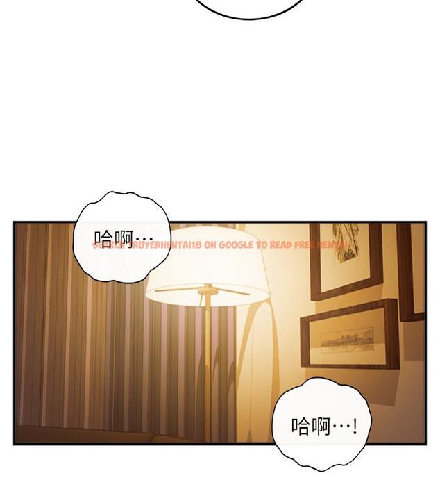 查看漫画正妹小主管 - 第30話-你今天可以陪我嗎 - tymanga.com中的417089图片