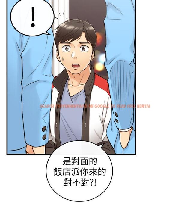 查看漫画正妹小主管 - 第30話-你今天可以陪我嗎 - tymanga.com中的417099图片