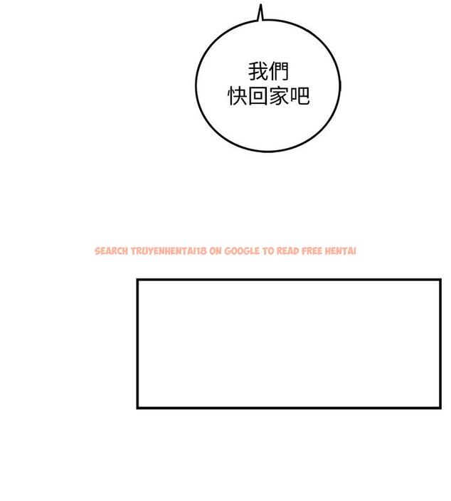 查看漫画正妹小主管 - 第30話-你今天可以陪我嗎 - tymanga.com中的417103图片