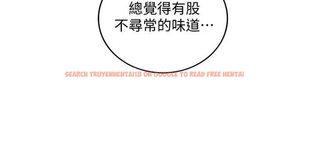 查看漫画正妹小主管 - 第30話-你今天可以陪我嗎 - tymanga.com中的417106图片