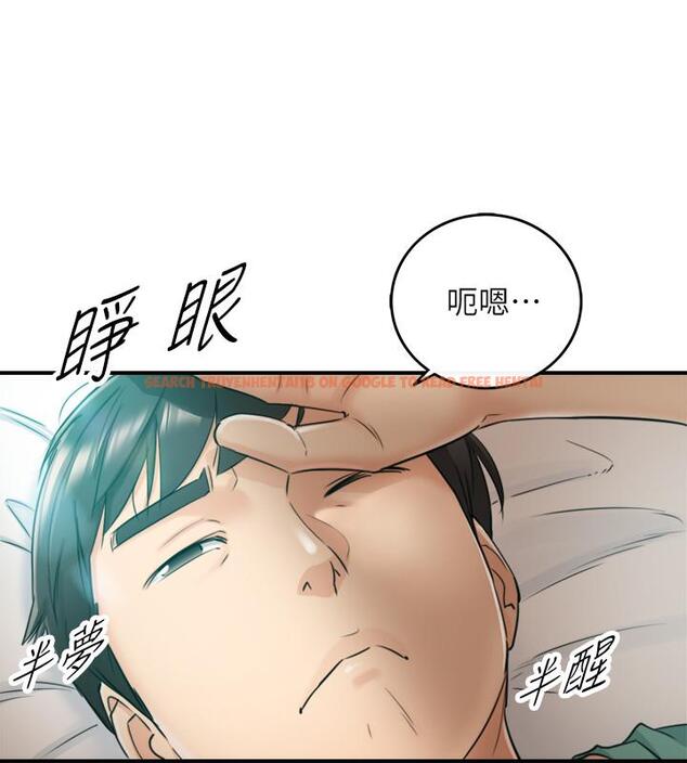 查看漫画正妹小主管 - 第30話-你今天可以陪我嗎 - tymanga.com中的417108图片