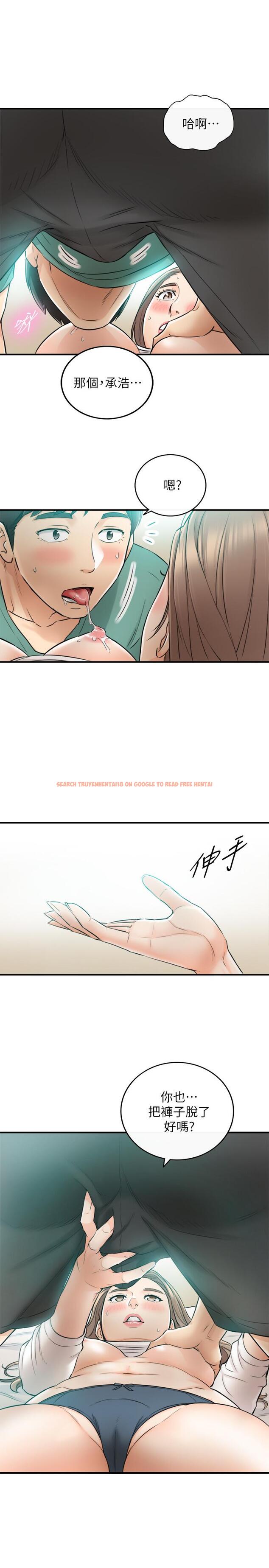 查看漫画正妹小主管 - 第32話-劉綺恩的第一次 - tymanga.com中的421858图片