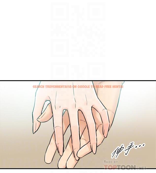 查看漫画正妹小主管 - 第33話-往綺恩的嘴裡 - tymanga.com中的424135图片