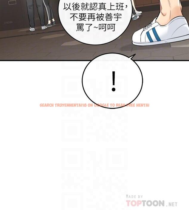 查看漫画正妹小主管 - 第33話-往綺恩的嘴裡 - tymanga.com中的424139图片