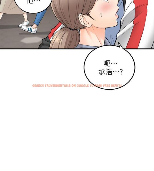 查看漫画正妹小主管 - 第33話-往綺恩的嘴裡 - tymanga.com中的424143图片