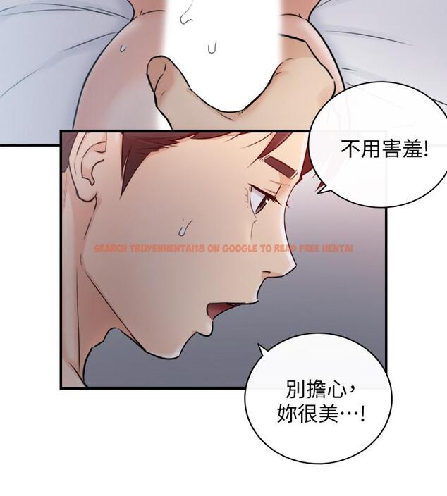 查看漫画正妹小主管 - 第34話-比第一次更大膽的兩人 - tymanga.com中的425795图片