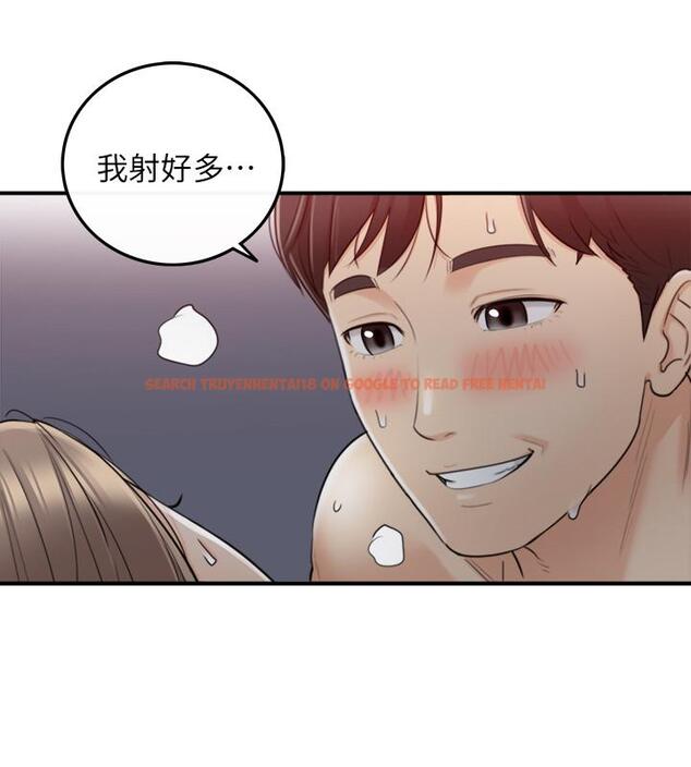 查看漫画正妹小主管 - 第34話-比第一次更大膽的兩人 - tymanga.com中的425809图片