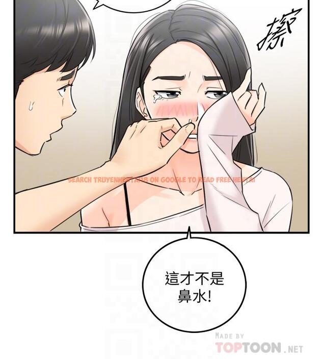 查看漫画正妹小主管 - 第35話-要不要先來一發再出門 - tymanga.com中的427404图片