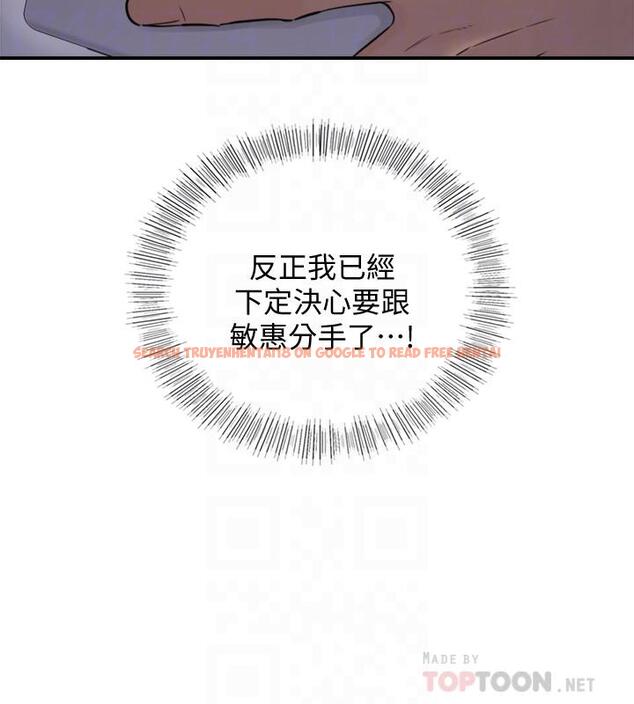 查看漫画正妹小主管 - 第35話-要不要先來一發再出門 - tymanga.com中的427408图片