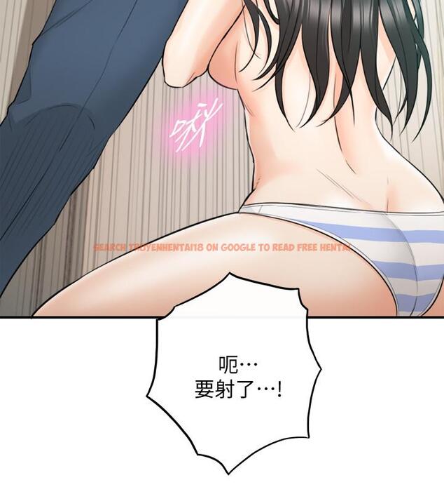 查看漫画正妹小主管 - 第35話-要不要先來一發再出門 - tymanga.com中的427422图片