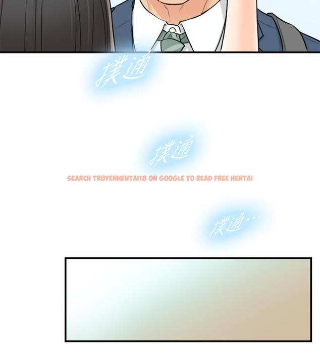 查看漫画正妹小主管 - 第35話-要不要先來一發再出門 - tymanga.com中的427426图片