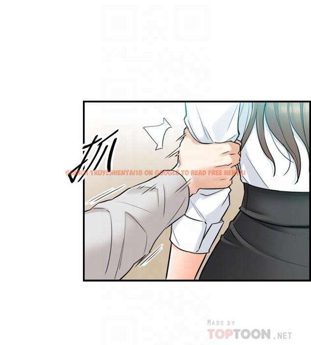 查看漫画正妹小主管 - 第36話-在綺恩飽滿的雙峰間 - tymanga.com中的429088图片