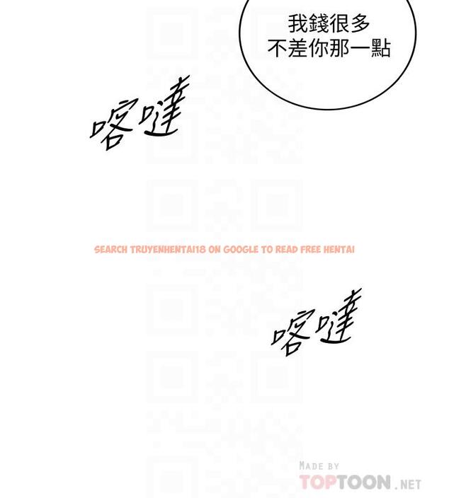 查看漫画正妹小主管 - 第36話-在綺恩飽滿的雙峰間 - tymanga.com中的429092图片