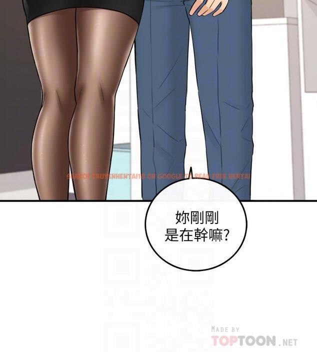 查看漫画正妹小主管 - 第36話-在綺恩飽滿的雙峰間 - tymanga.com中的429102图片