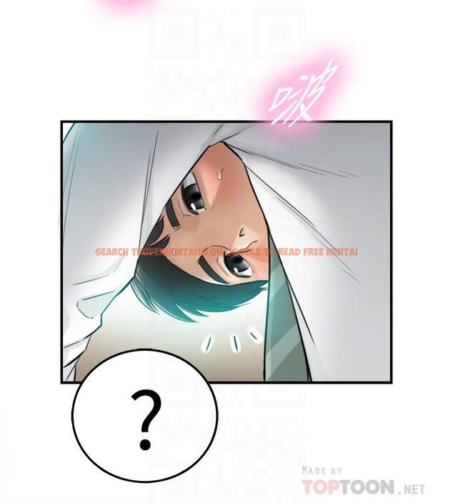 查看漫画正妹小主管 - 第37話-射裡面吧，承浩 - tymanga.com中的430770图片