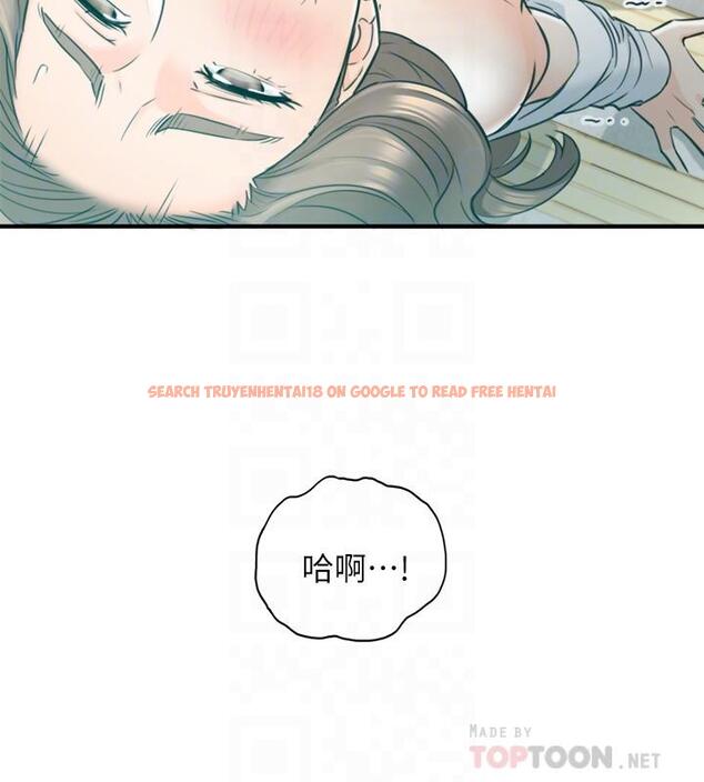 查看漫画正妹小主管 - 第37話-射裡面吧，承浩 - tymanga.com中的430774图片