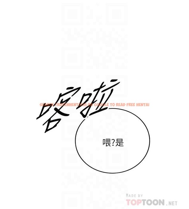 查看漫画正妹小主管 - 第37話-射裡面吧，承浩 - tymanga.com中的430776图片