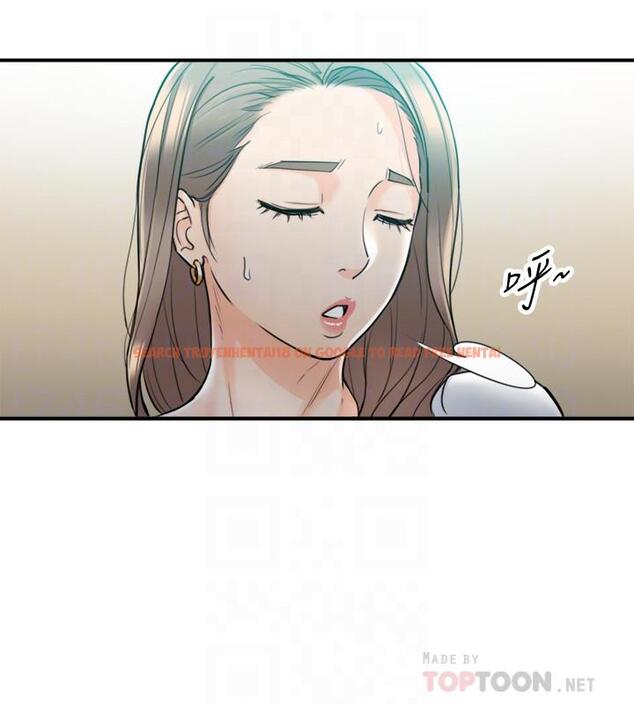 查看漫画正妹小主管 - 第37話-射裡面吧，承浩 - tymanga.com中的430778图片