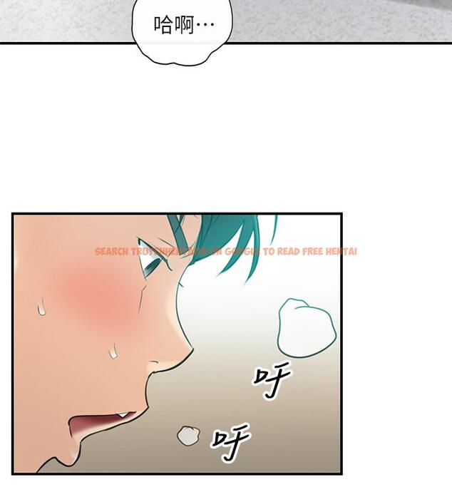 查看漫画正妹小主管 - 第37話-射裡面吧，承浩 - tymanga.com中的430796图片