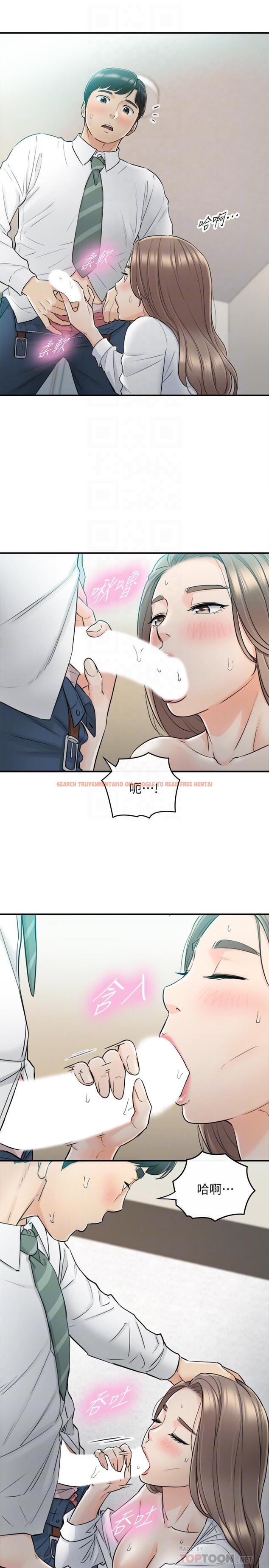 查看漫画正妹小主管 - 第38話-被發現另一面的敏惠 - tymanga.com中的432401图片