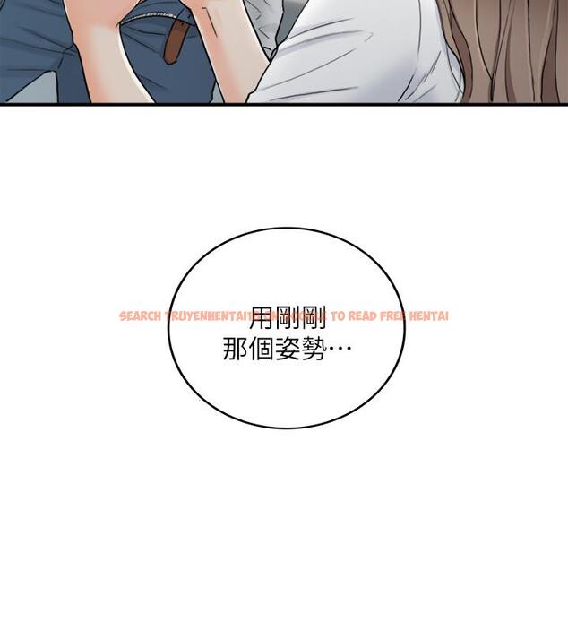 查看漫画正妹小主管 - 第38話-被發現另一面的敏惠 - tymanga.com中的432404图片