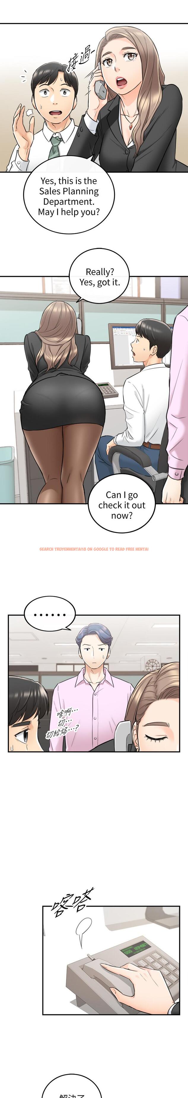 查看漫画正妹小主管 - 第38話-被發現另一面的敏惠 - tymanga.com中的432421图片