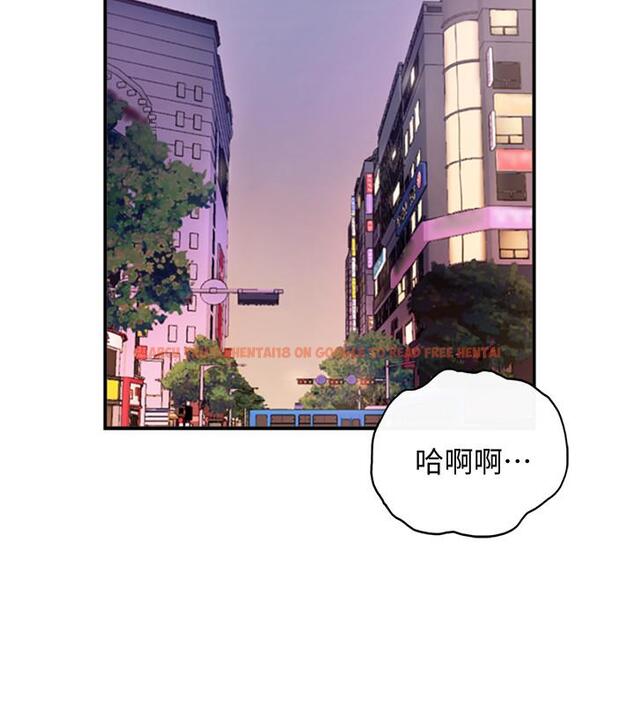 查看漫画正妹小主管 - 第38話-被發現另一面的敏惠 - tymanga.com中的432426图片