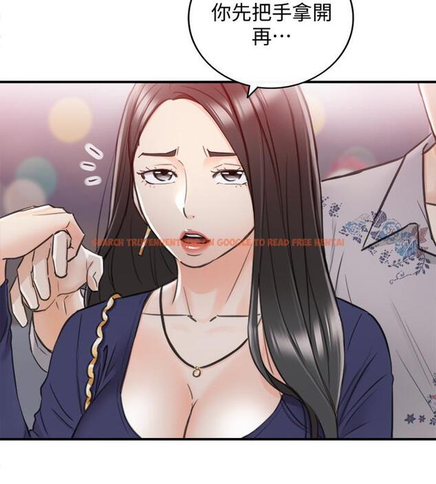 查看漫画正妹小主管 - 第38話-被發現另一面的敏惠 - tymanga.com中的432428图片