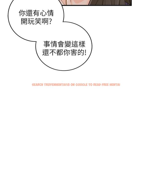 查看漫画正妹小主管 - 第39話-難以抵擋的誘惑 - tymanga.com中的434011图片