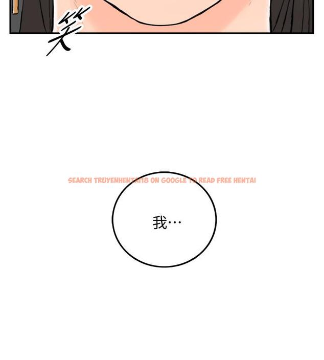 查看漫画正妹小主管 - 第39話-難以抵擋的誘惑 - tymanga.com中的434025图片