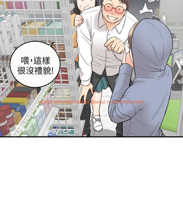 查看漫画正妹小主管 - 第40話-一點一點學習 - tymanga.com中的438606图片