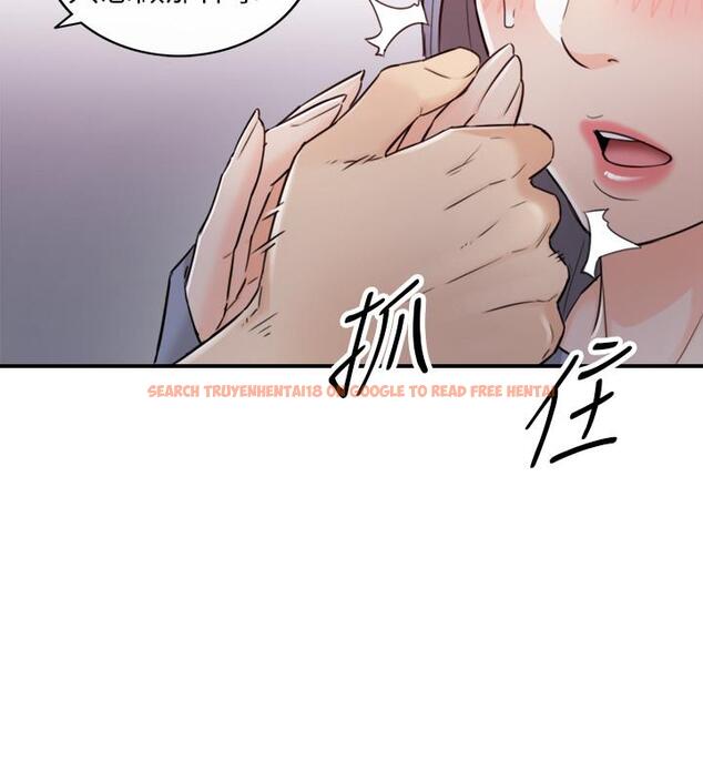 查看漫画正妹小主管 - 第40話-一點一點學習 - tymanga.com中的438612图片