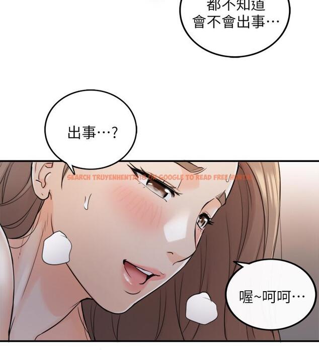 查看漫画正妹小主管 - 第41話-只要是你，內射也沒關係 - tymanga.com中的445670图片
