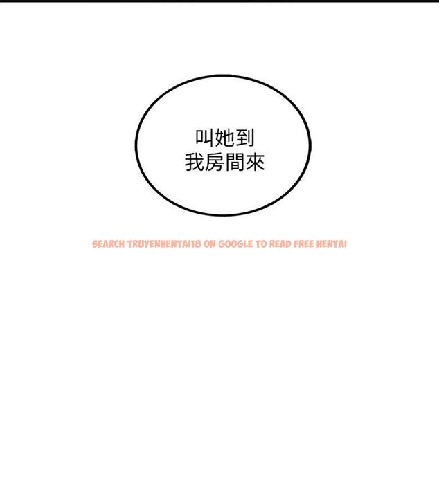 查看漫画正妹小主管 - 第41話-只要是你，內射也沒關係 - tymanga.com中的445692图片