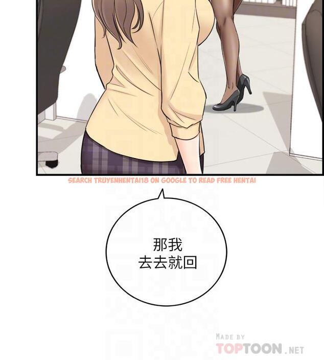 查看漫画正妹小主管 - 第42話-我要開除李承浩 - tymanga.com中的447798图片