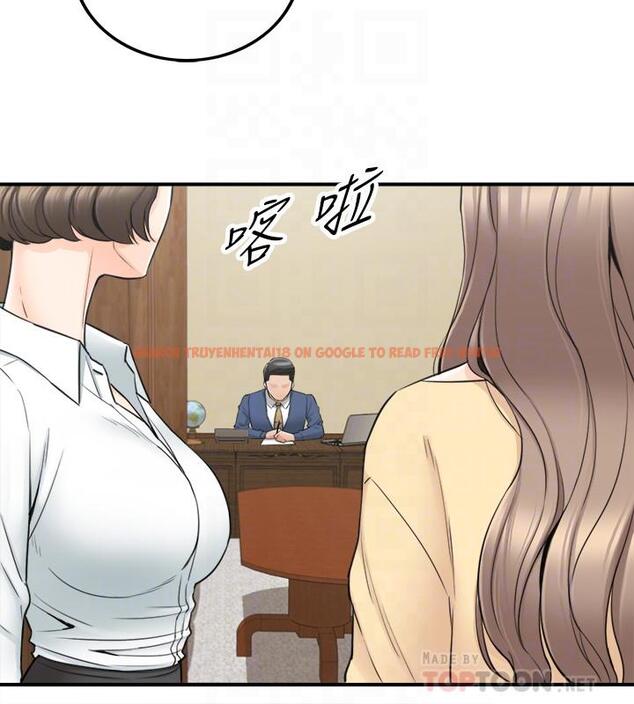 查看漫画正妹小主管 - 第42話-我要開除李承浩 - tymanga.com中的447802图片