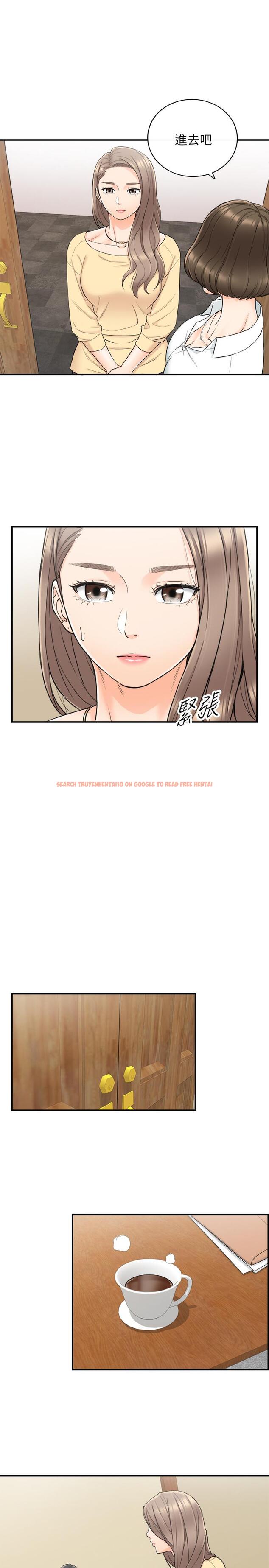 查看漫画正妹小主管 - 第42話-我要開除李承浩 - tymanga.com中的447803图片