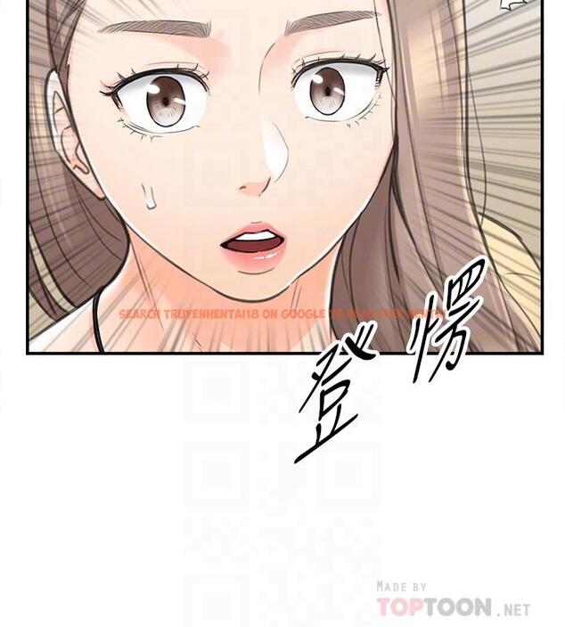 查看漫画正妹小主管 - 第42話-我要開除李承浩 - tymanga.com中的447810图片