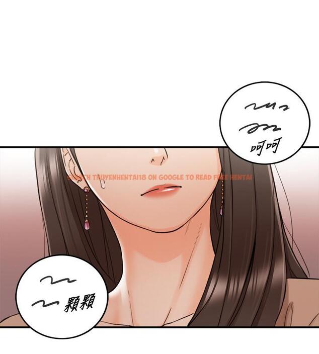 查看漫画正妹小主管 - 第42話-我要開除李承浩 - tymanga.com中的447820图片