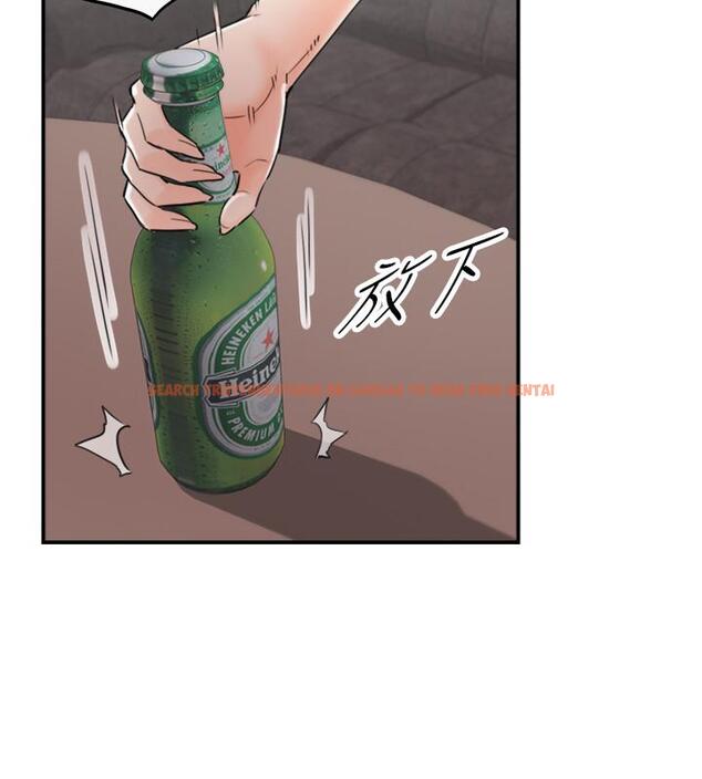查看漫画正妹小主管 - 第43話-嚐到金錢滋味 - tymanga.com中的449591图片