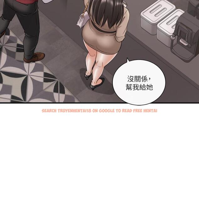 查看漫画正妹小主管 - 第43話-嚐到金錢滋味 - tymanga.com中的449603图片