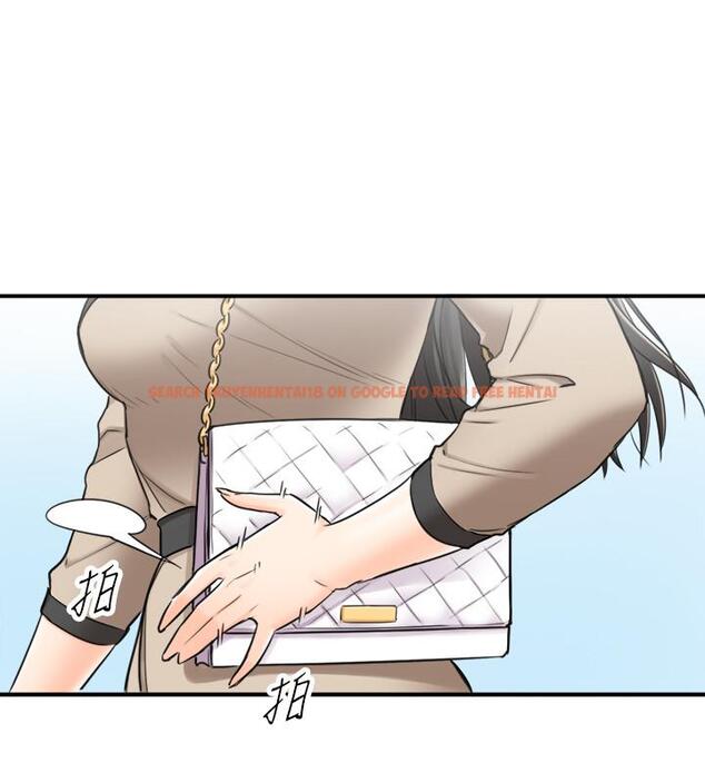 查看漫画正妹小主管 - 第43話-嚐到金錢滋味 - tymanga.com中的449605图片