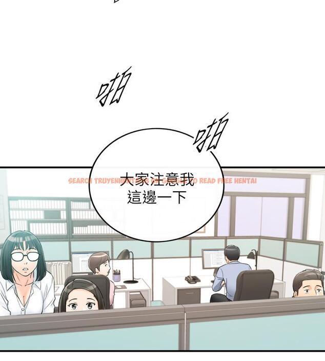 查看漫画正妹小主管 - 第43話-嚐到金錢滋味 - tymanga.com中的449607图片