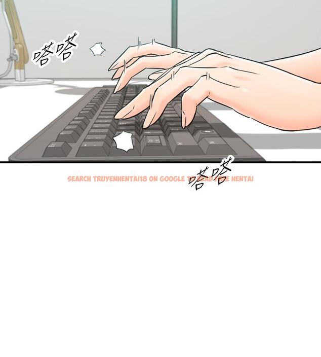 查看漫画正妹小主管 - 第43話-嚐到金錢滋味 - tymanga.com中的449609图片
