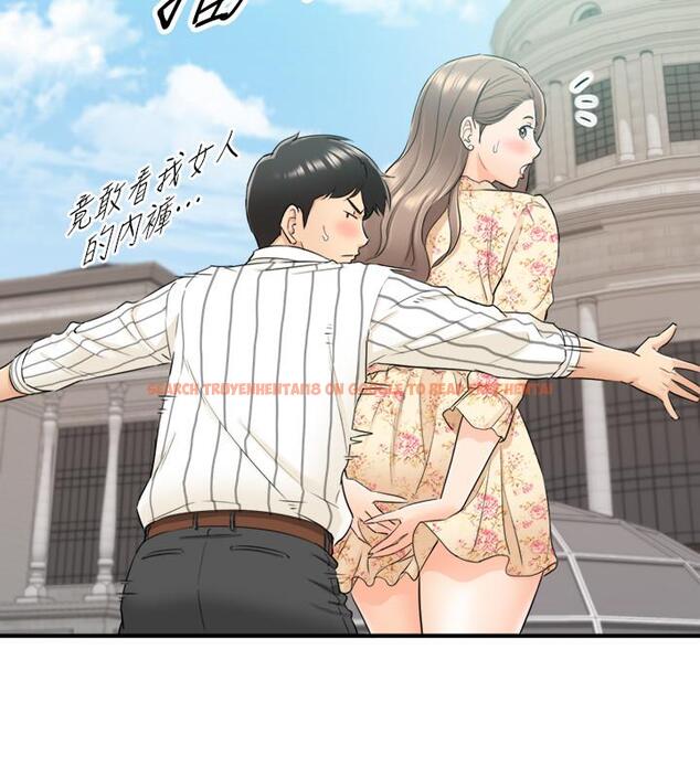 查看漫画正妹小主管 - 第43話-嚐到金錢滋味 - tymanga.com中的449617图片