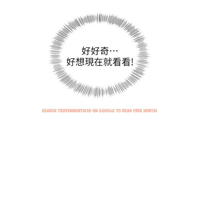 查看漫画正妹小主管 - 第43話-嚐到金錢滋味 - tymanga.com中的449619图片